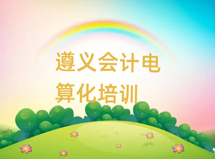 x(bo)(hu)Ӌ(j)㻯ֵ]ΰһ[
