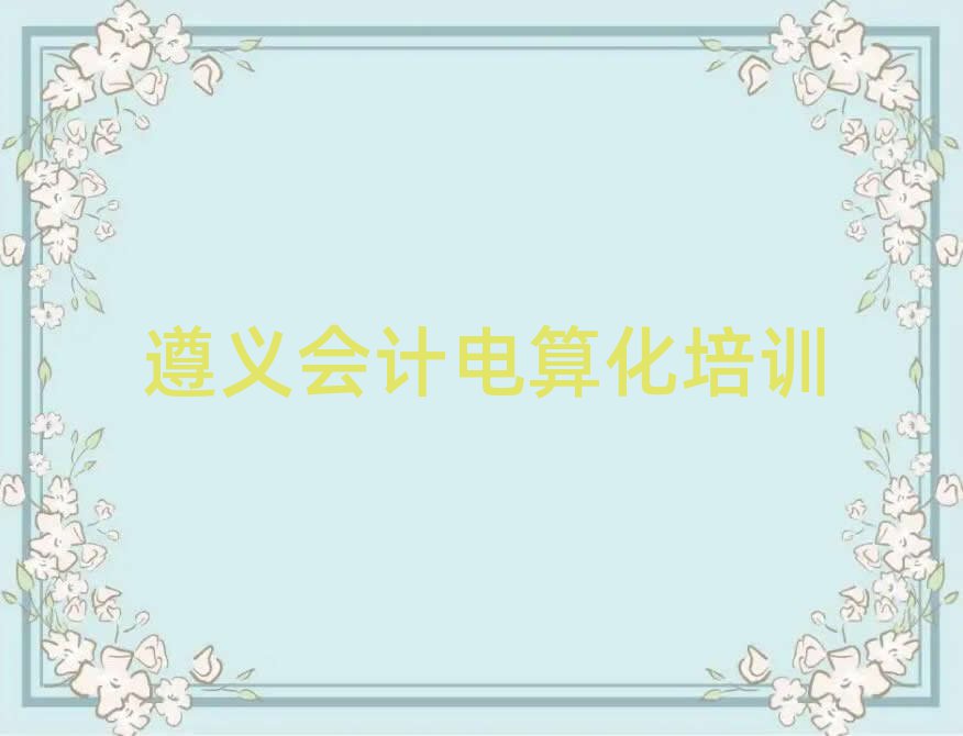 x(bo)(hu)Ӌ(j)㻯ֵ]ΰһ[