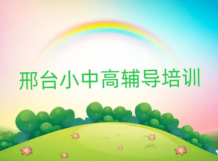 _WД(sh)W