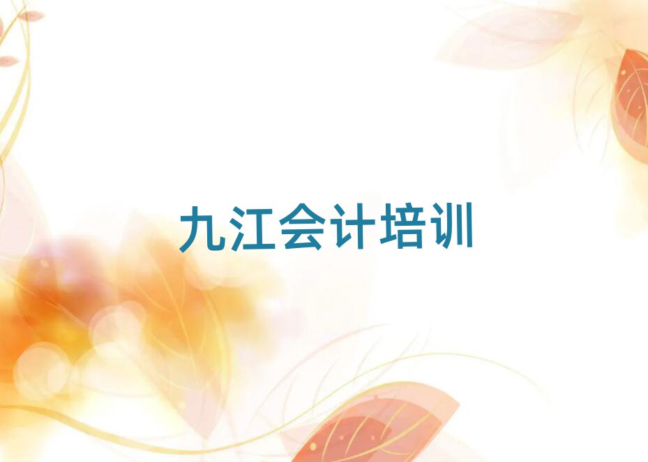 2024Ž(zhun)I(y)W(xu)(hu)Ӌ(j)ČW(xu)У