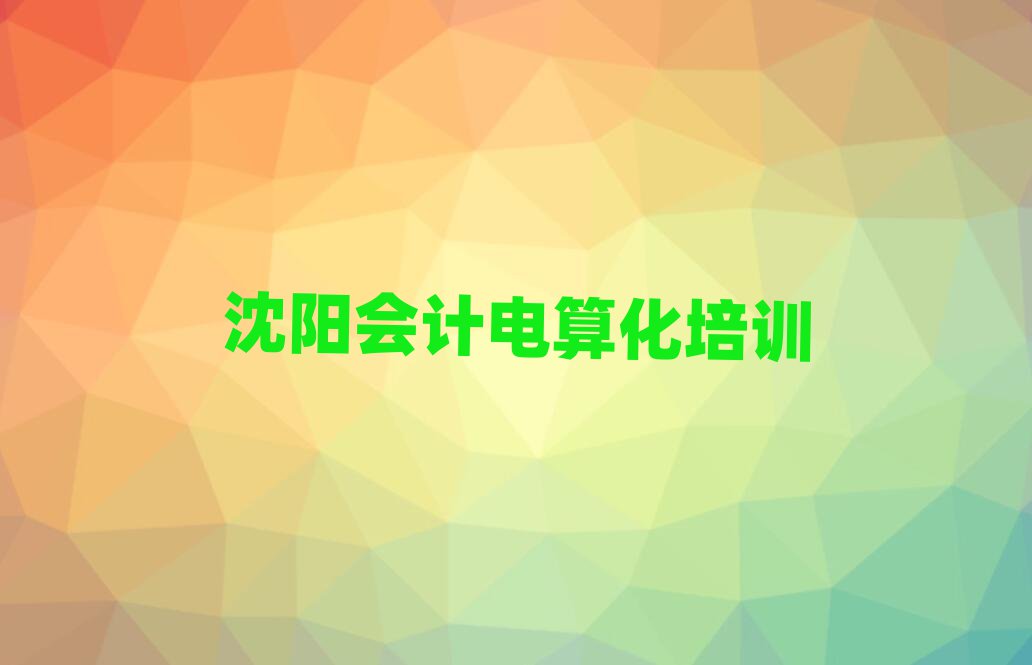 ꖌWӋ㻯ȥĺ