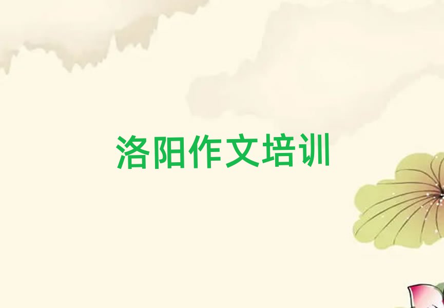 ĂСW(xu)ČW(xu)Уʮһ[Rx