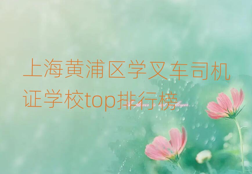 ϺSօ^(q)W(xu)܇˾C(j)CW(xu)Уtopа