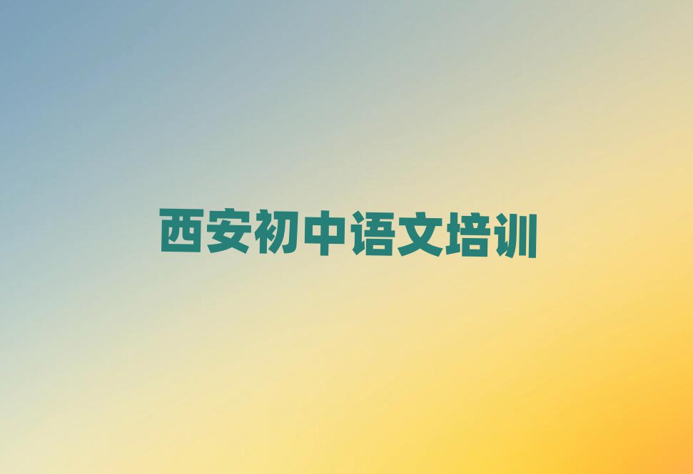 W(xu)Zĺΰذ