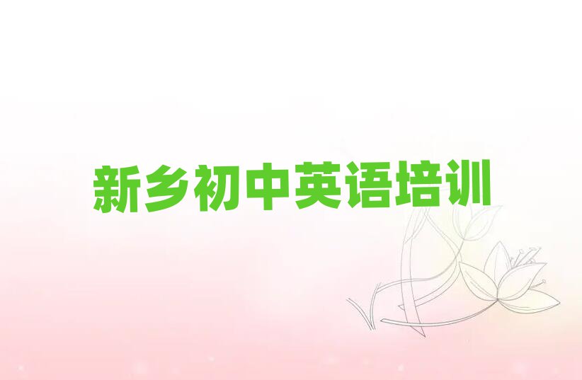 l(xing)I(y)ӢZӖWУδȫһ[