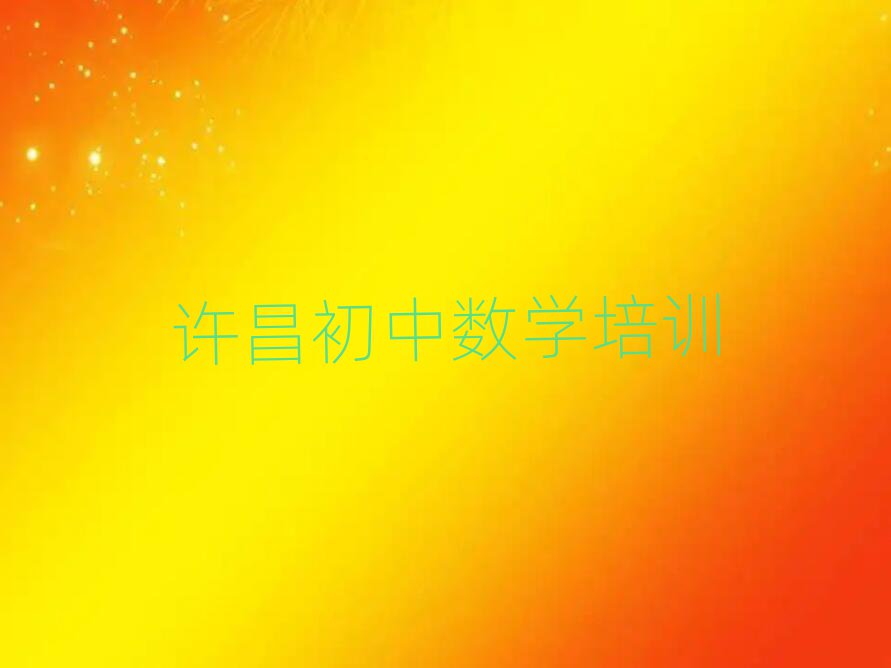 SД(sh)W(xu)Ӗ(xn)W(xu)(x)xγt