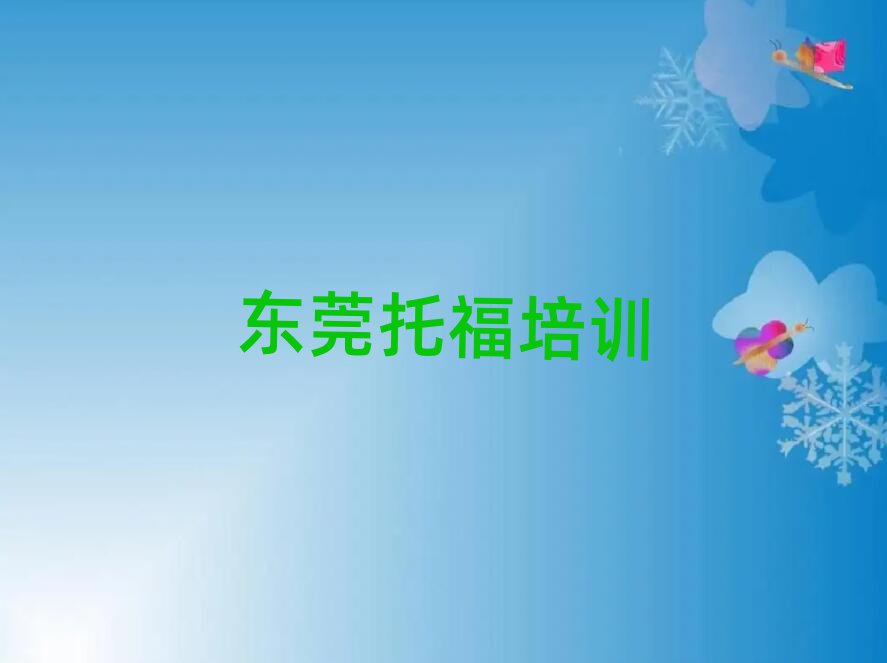 2024|ݸиW(xu)УЩΰ׹
