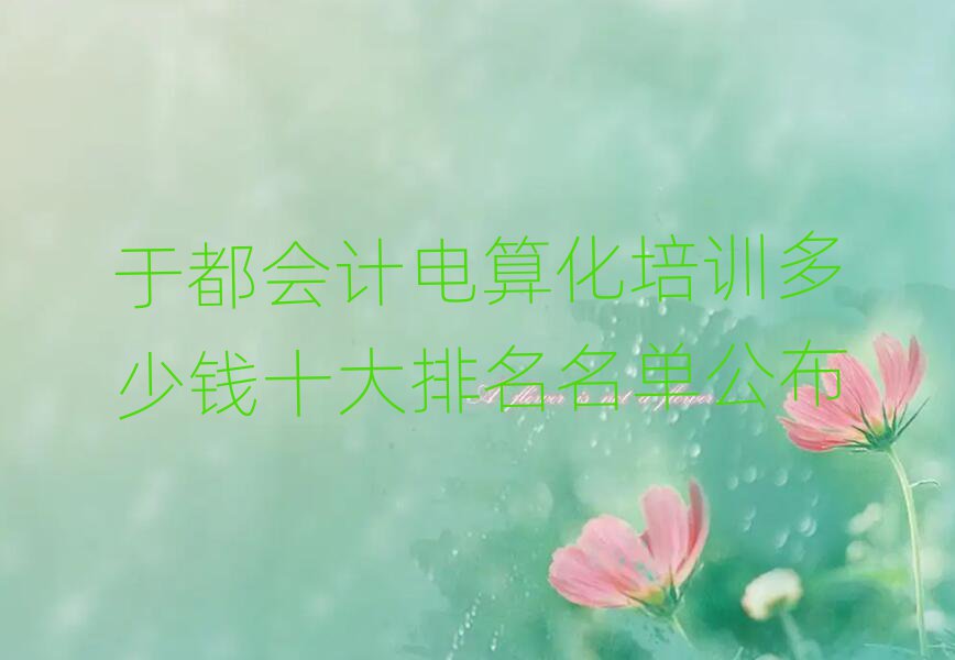 ڶӋ㻯Ӗ(xn)Xʮι