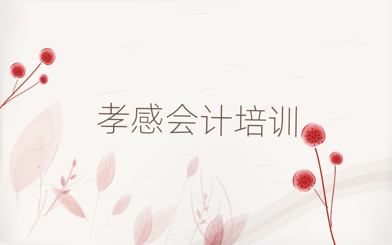 ТЕ(hu)Ӌ(j)nʮһ[Rx