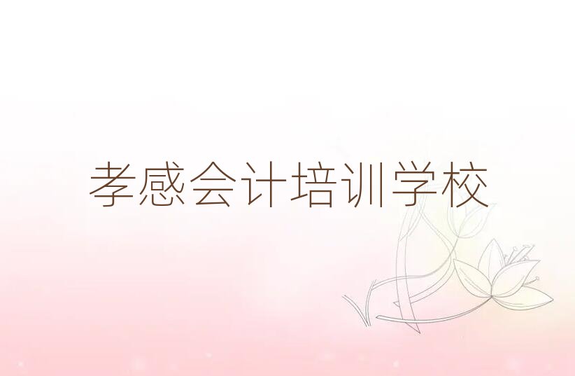 ТЕ(hu)Ӌ(j)nʮһ[Rx
