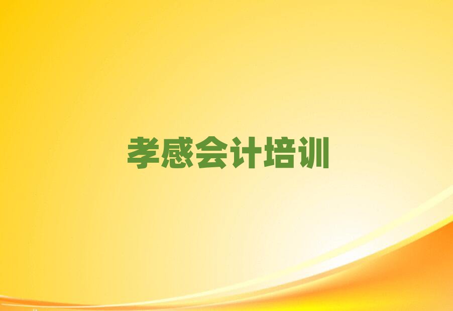 ТЕ(hu)Ӌ(j)nʮһ[Rx