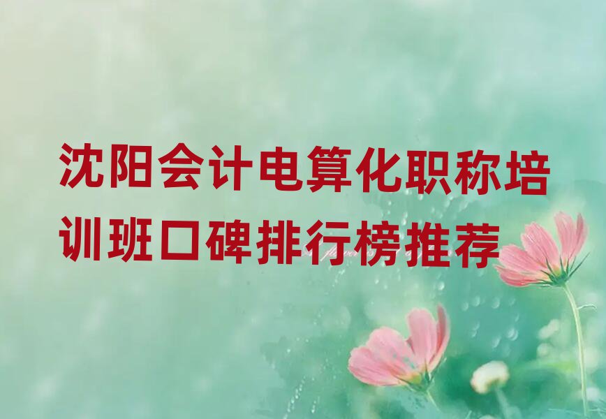 (yng)(hu)Ӌ(j)㻯Q(chng)Ӗ(xn)ڱа]