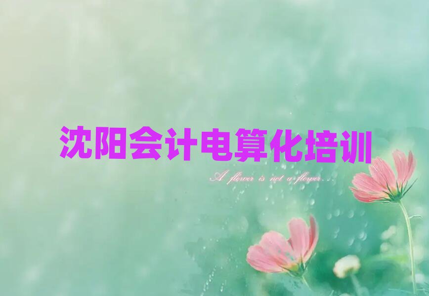 (yng)(hu)Ӌ(j)㻯Q(chng)Ӗ(xn)ڱа]