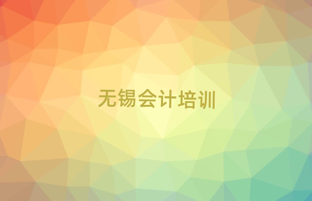 2024o(w)aW(xu)(hu)Ӌ(j)Ă(g)ΰһ[