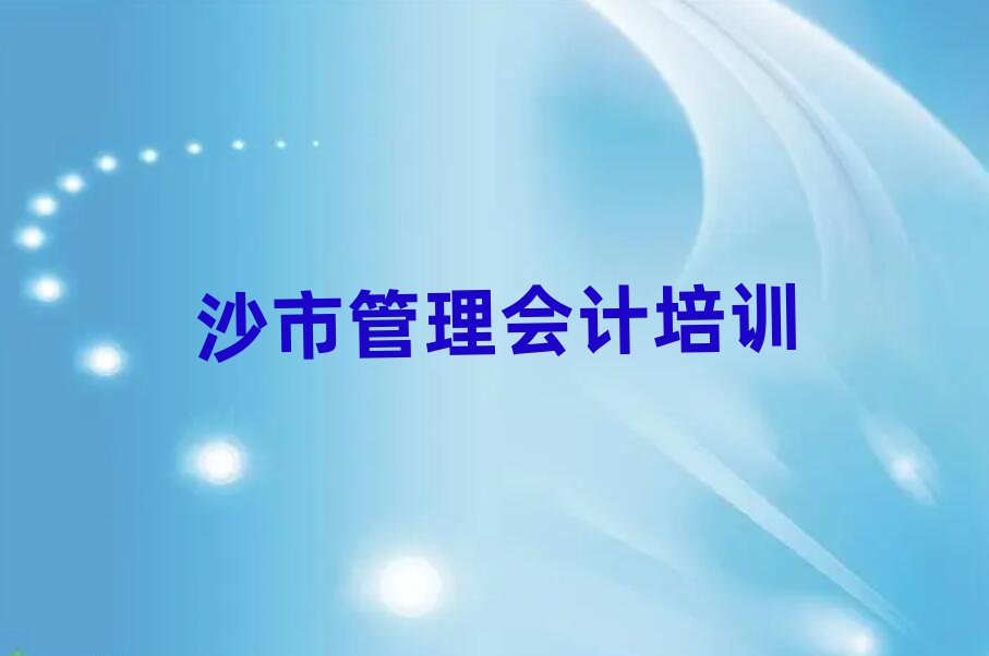 ɳйӋ(j)W(wng)όW(xu)(x)ʮҎ(gu)