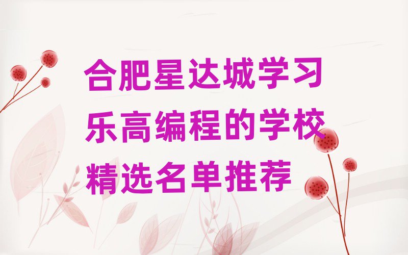 Ϸ_(d)ǌW(xu)(x)(l)߾̵ČW(xu)Уx]