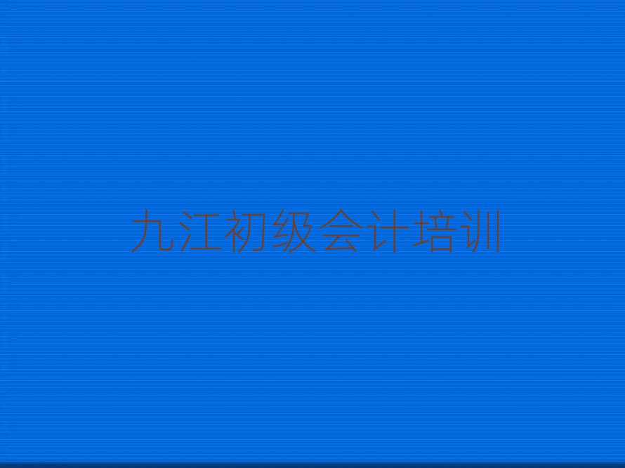 ŽԌW(xu)(j)(hu)Ӌ(j)ΰһ[
