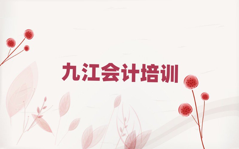 2024ŽW(xu)ӋʲôW(xu)Уһ[]а