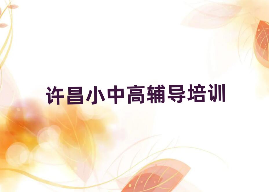 SW(xu)СļҌW(xu)Уΰһ[