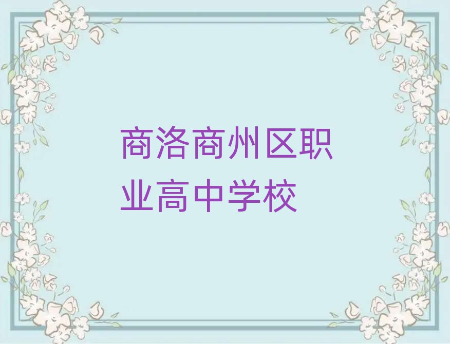 ݅^(q)õI(y)Ӗ(xn)W(xu)Уڱõ
