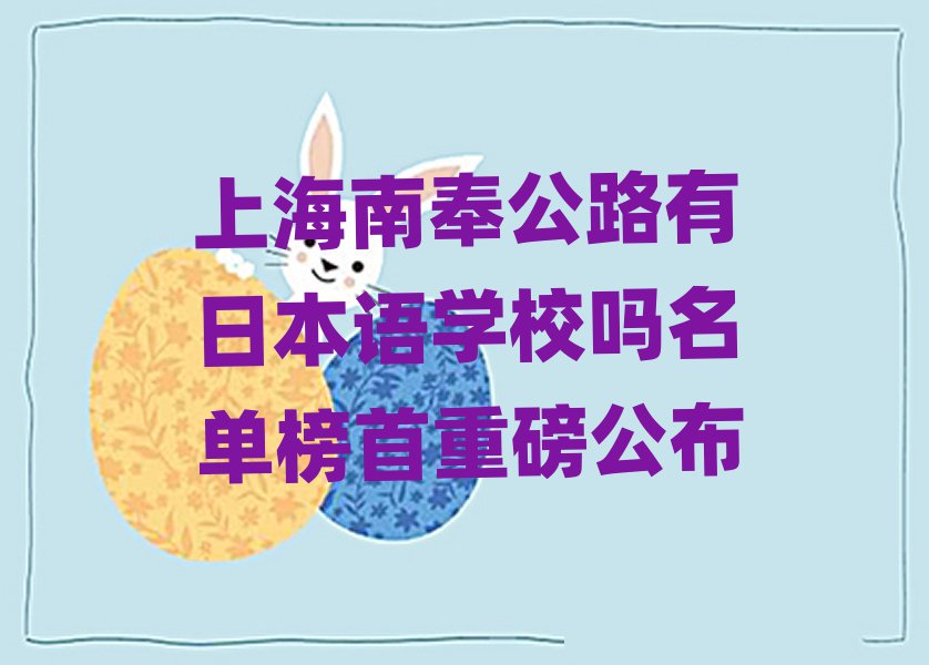 ϺϷ·ձZW(xu)Уΰذ