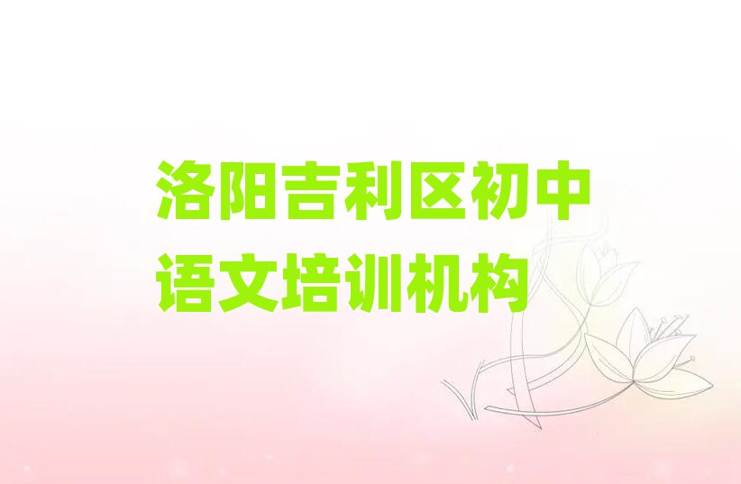 ꖼ^(q)ZھӖ(xn)ΰ׳t