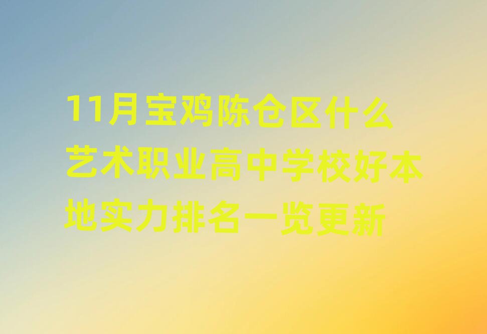 11uꐂ}^(q)ʲôˇg(sh)I(y)ЌW(xu)Уñ،(sh)һ[