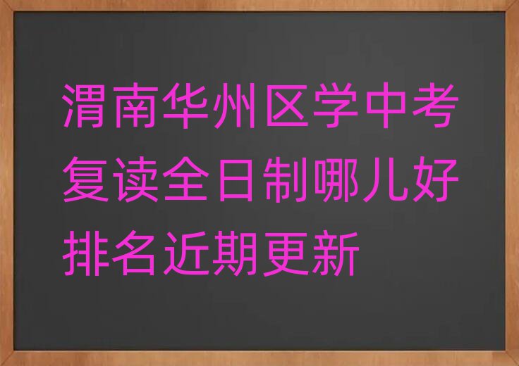 μA݅^(q)W(xu)п(f)xȫăڸ