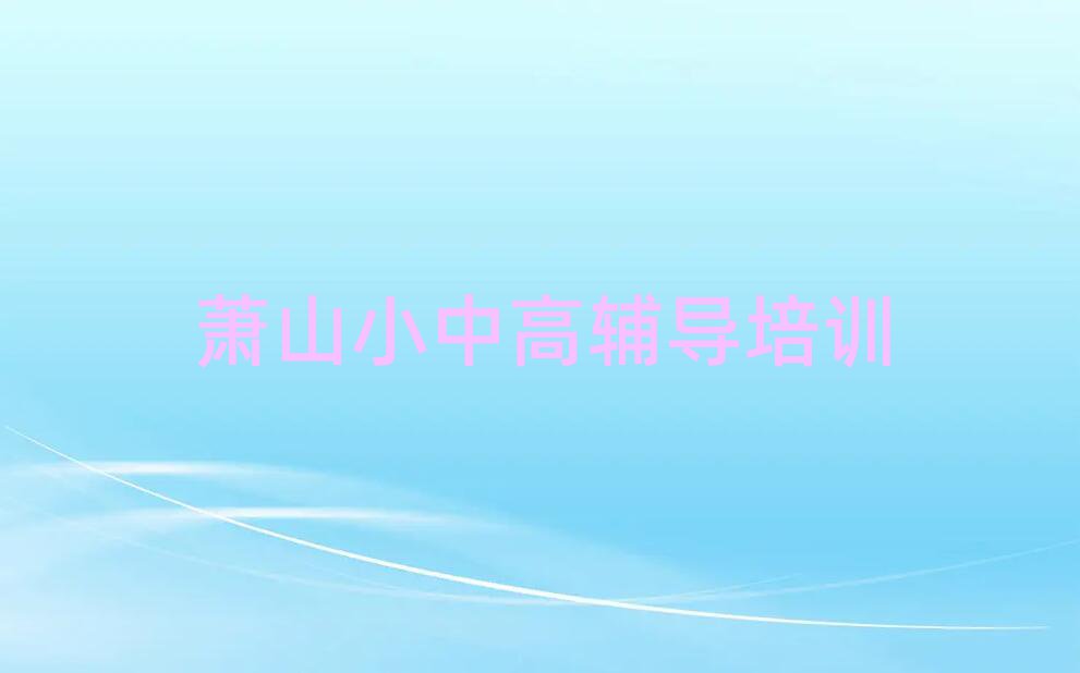 ʒɽȥW