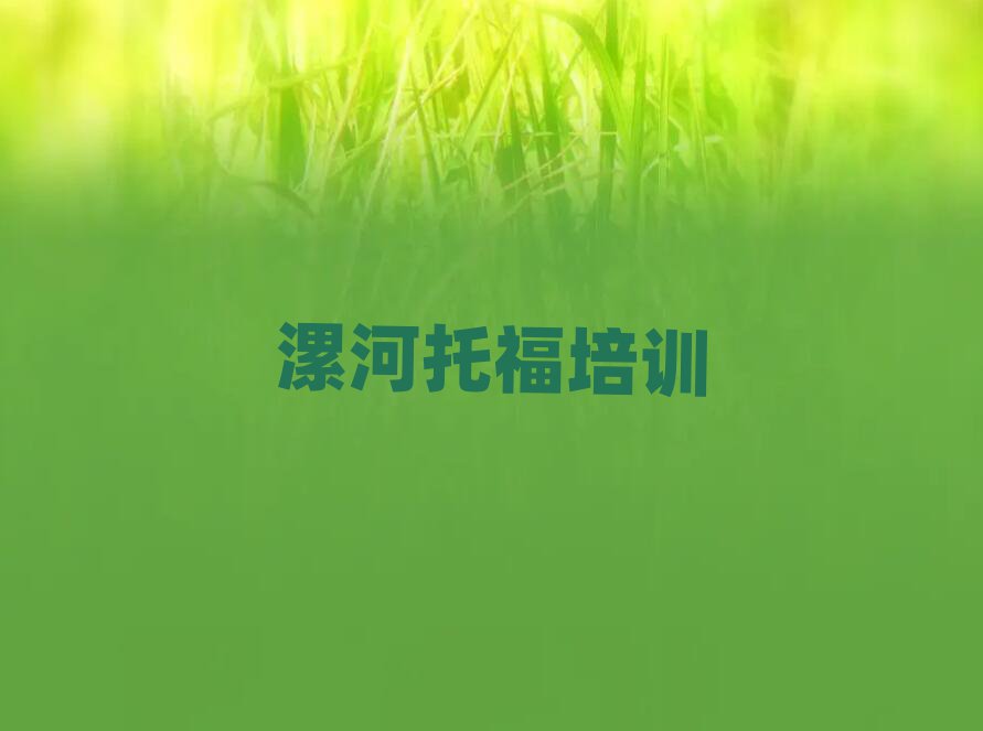 ЌW(xu)иľxγt