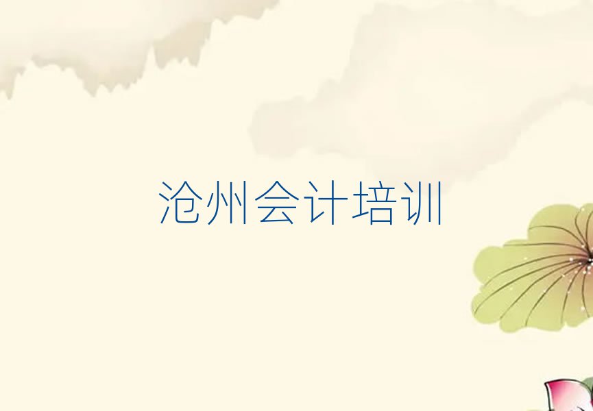 \(yn)Ӆ^(q)W(xu)(hu)Ӌ(j)ο[һ[