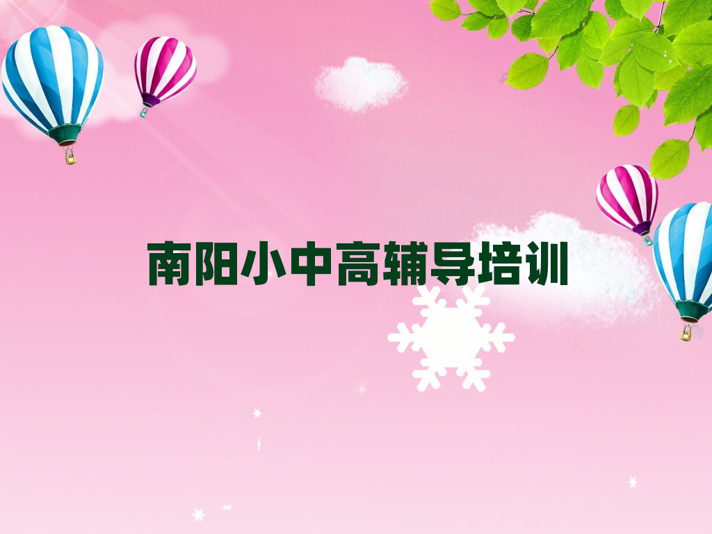 ꖳӖ(xn)XʮҎ(gu)