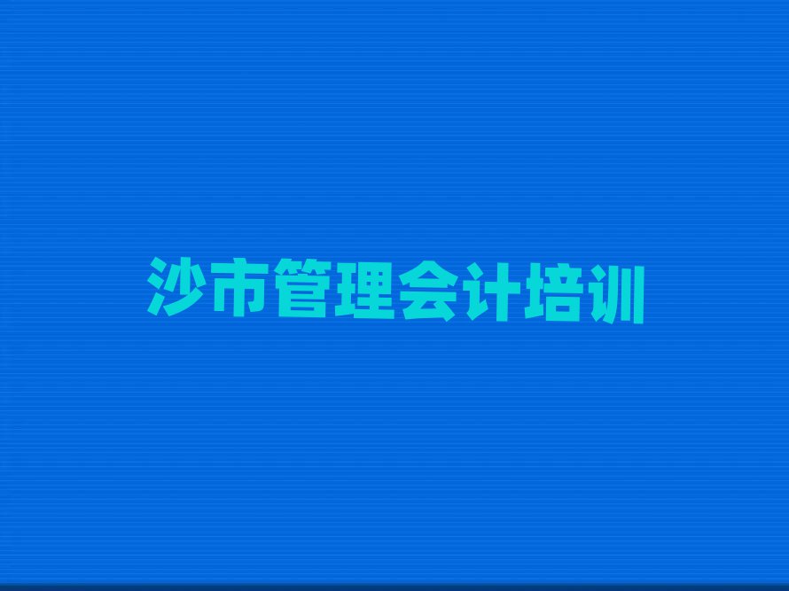ɳй(hu)Ӌ(j)Ӗ(xn)C(j)(gu)،(sh)һ[
