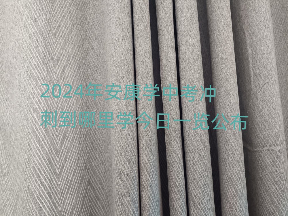 2024갲W(xu)п_̵W(xu)һ[