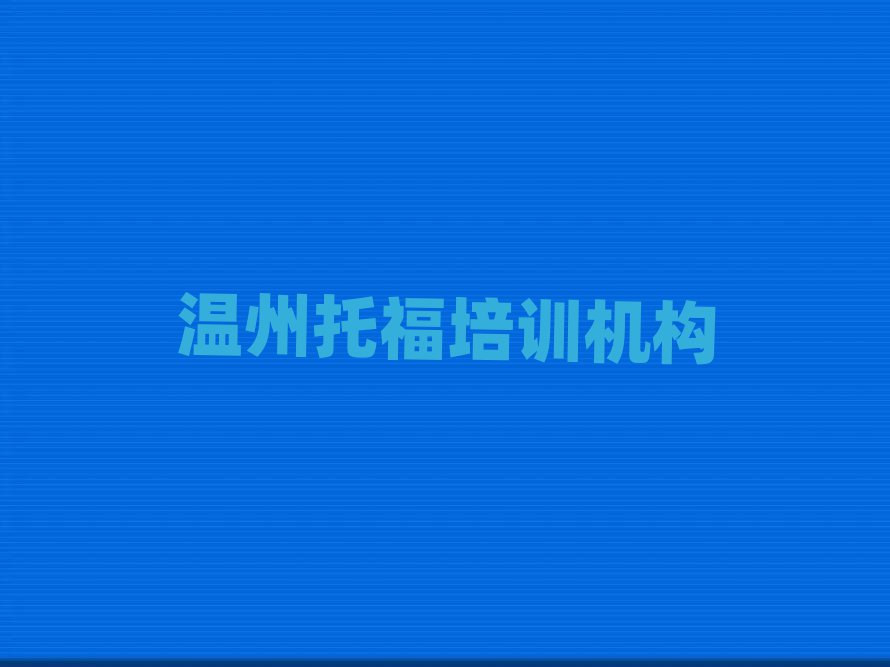 иӖ(xn)W(xu)УW(xu)M(fi)ڱõ