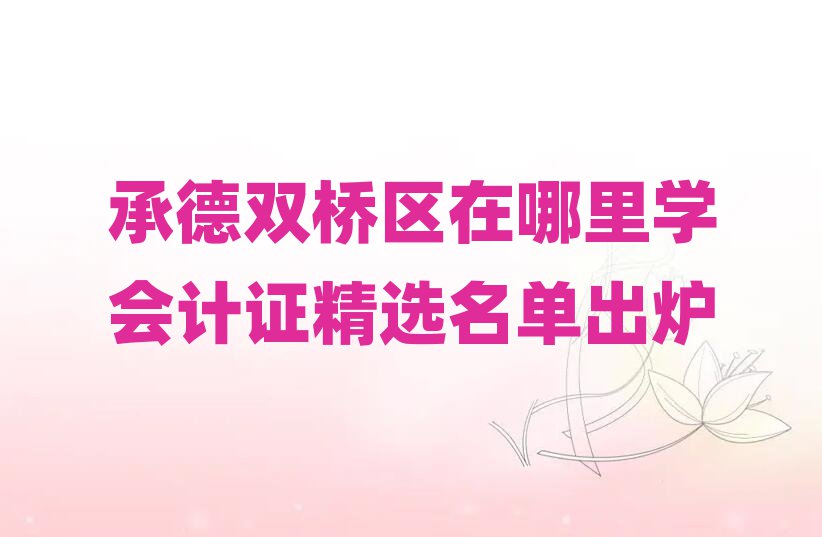 еp^(q)W(xu)(hu)Ӌ(j)Cxγt