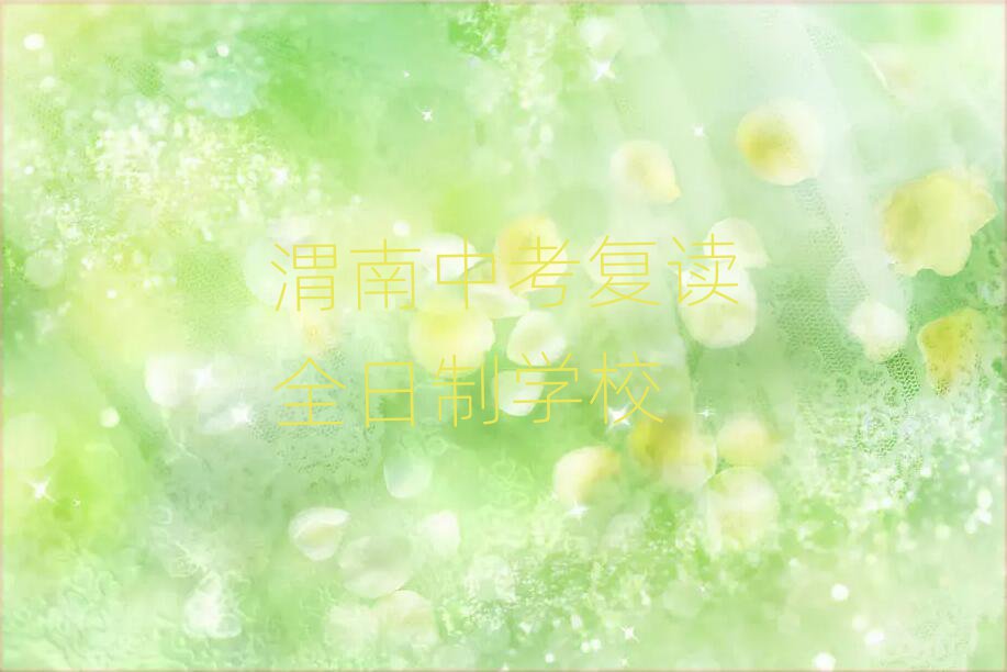 μп(f)xȫӖ(xn)W(xu)Уΰ׳t