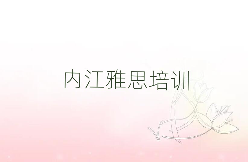 (ni)I(y)W(xu)˼ČW(xu)У