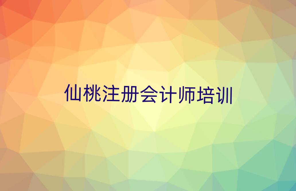 ע(c)(hu)Ӌ(j)Ӗ(xn)ΰ׳t