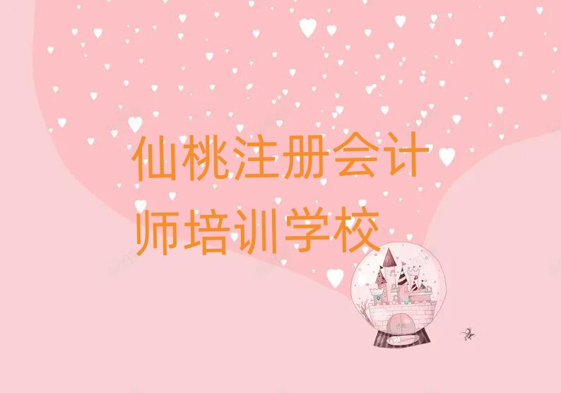 ע(c)(hu)Ӌ(j)Ӗ(xn)ΰ׳t