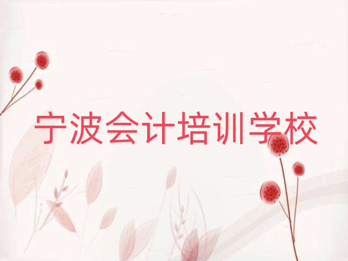 W(xu)(hu)Ӌ(j)Ӗ(xn)˚аһ[