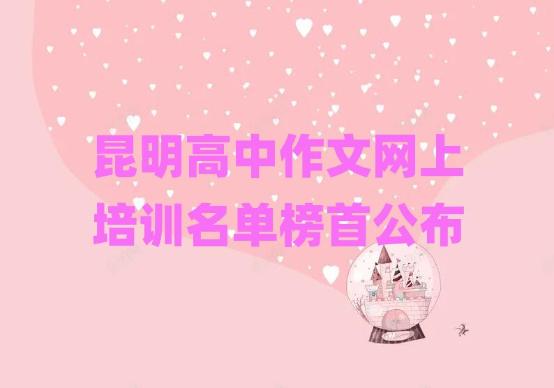 ľW(wng)Ӗΰ׹