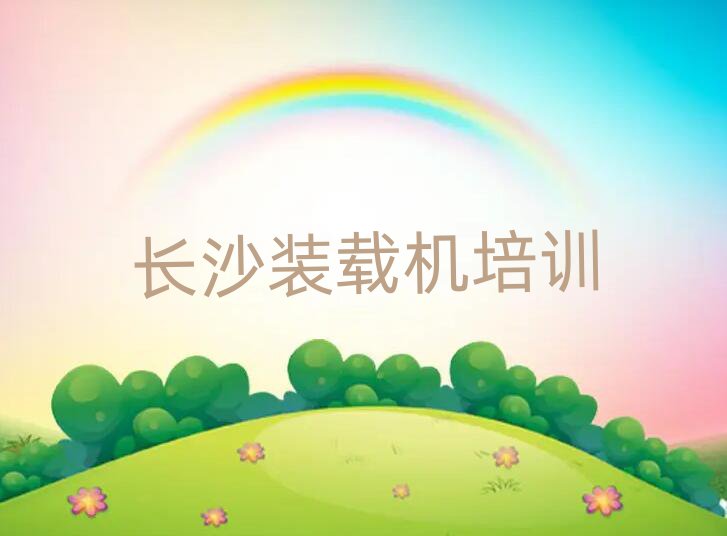 Lɳą^(q)^õP܇bdC˾CW(xu)Уֵ]ΰһ[