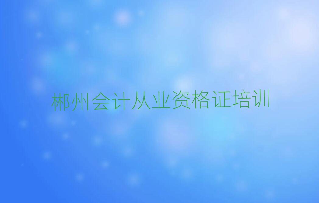 2024݌W(xu)Ӌ(j)ĘI(y)YCĂ(g)ο[һ[