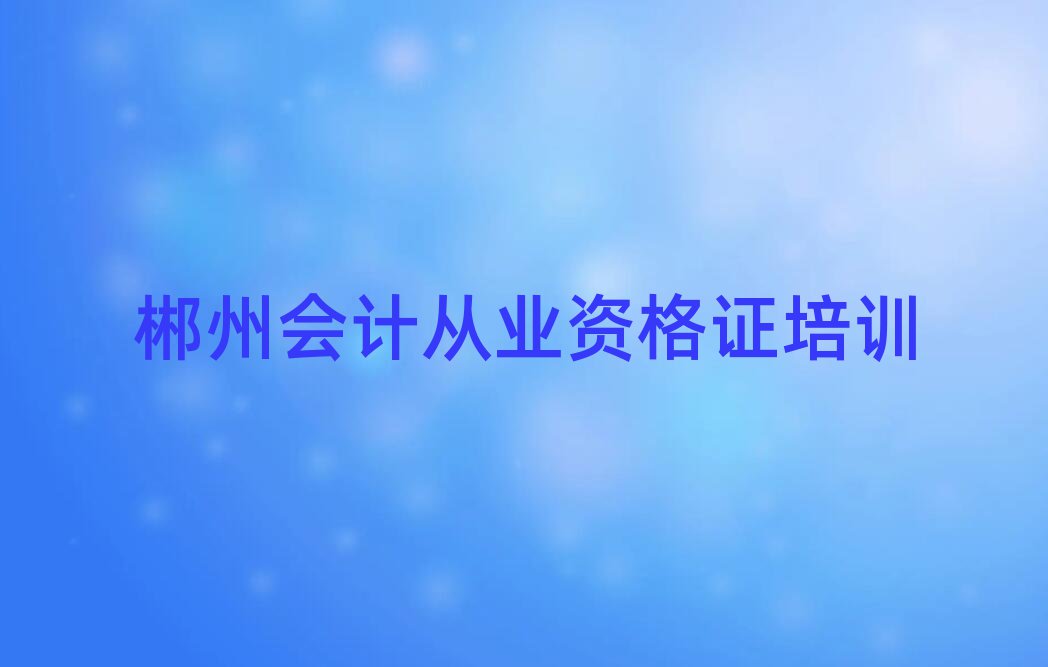 2024݌W(xu)Ӌ(j)ĘI(y)YCĂ(g)ο[һ[