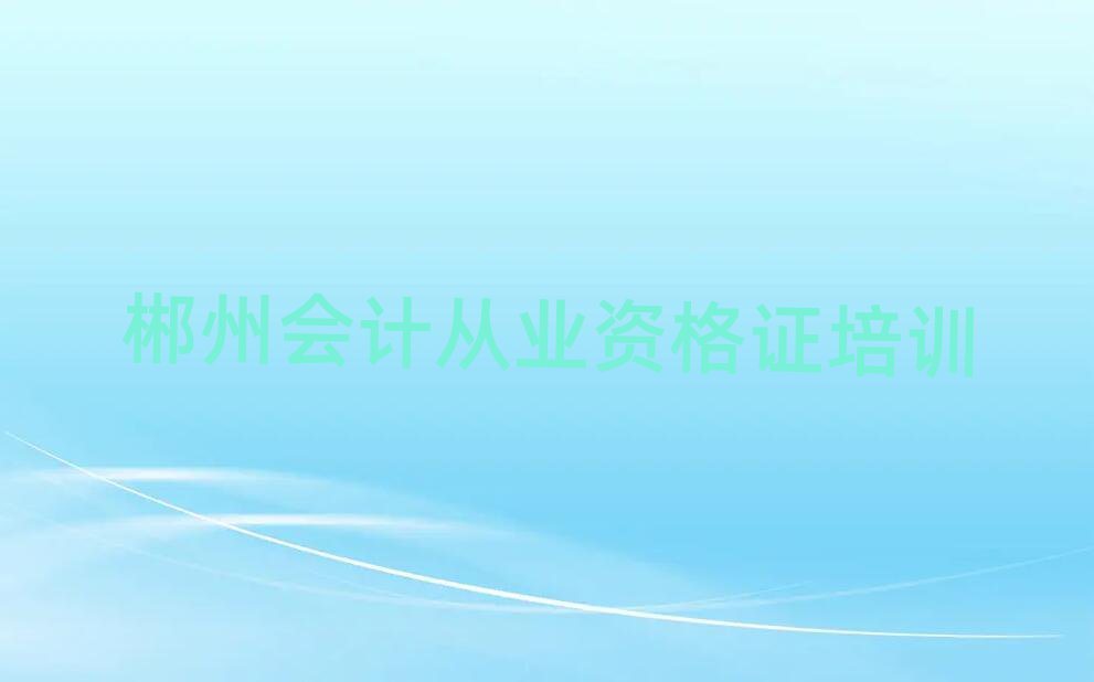 2024݌W(xu)Ӌ(j)ĘI(y)YCĂ(g)ο[һ[