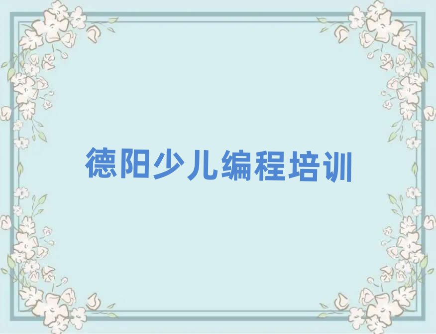 _^(q)ھ߄(chung)↢nӖ(xn)ʮҎ(gu)