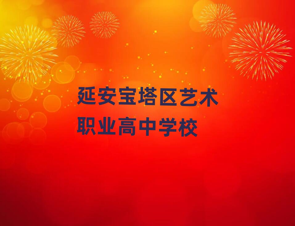 Ӱ^(q)Wˇg(sh)I(y)ĂʮҎ(gu)