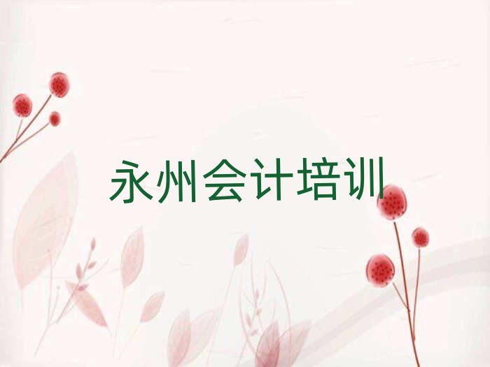 W(xu)Ӌʮx