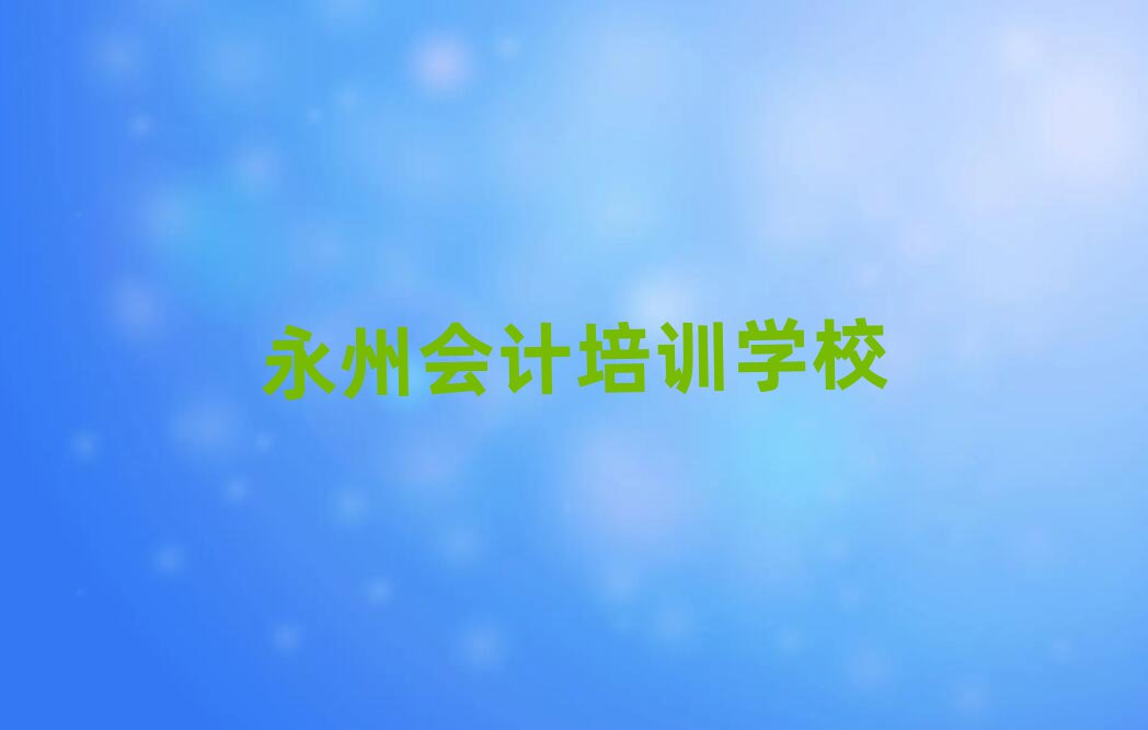 W(xu)Ӌʮx